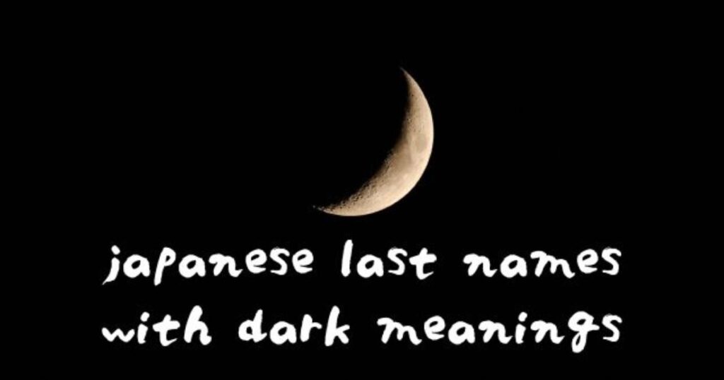 Historical Context of Japanese Boy Names Meaning Dark