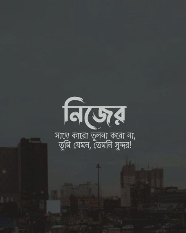 Travel Bengali Captions for Instagram 🌍✈️