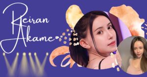 Reiran Akame Age, Biography, Net Worth, Career: How This 25-Year-Old Filipino Star Built a $180K Empire